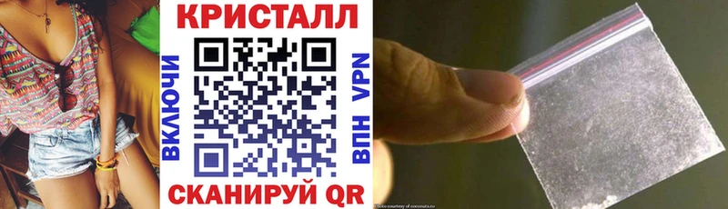 Амфетамин Розовый Казань