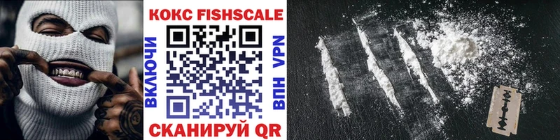 Cocaine Columbia  Купить где  Казань 
