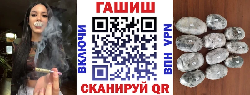 Купить где  Казань  Гашиш индика сатива 