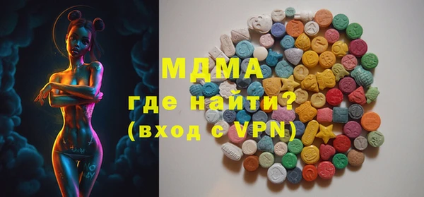 кокс Куйбышев