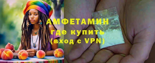 кокс Куйбышев