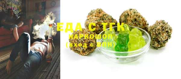 mdma Ладушкин