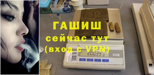 героин Кулебаки