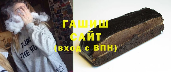 кокаин VHQ Кукмор