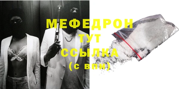 кокс Куйбышев