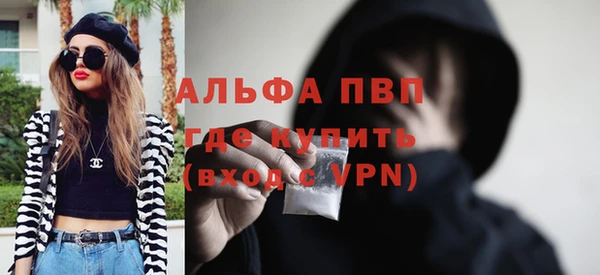 кокаин VHQ Кукмор