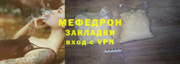 героин Кулебаки