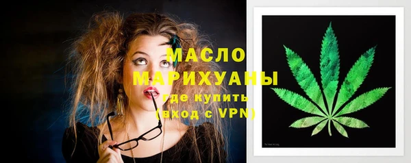 кокс Куйбышев