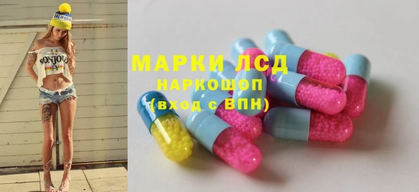кокаин VHQ Кукмор