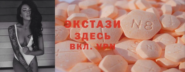 кокаин VHQ Кукмор