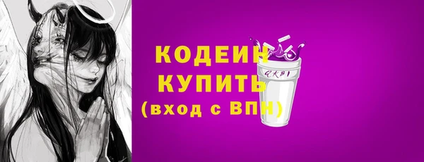 героин Кулебаки