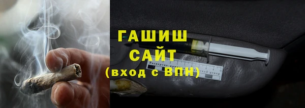 кокаин VHQ Кукмор