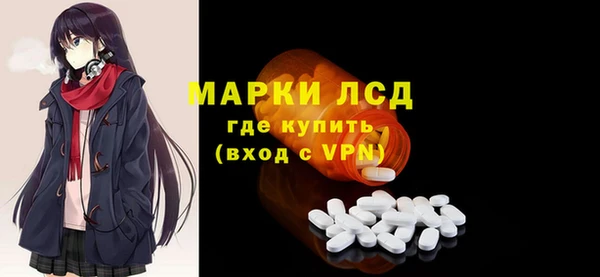 героин Кулебаки