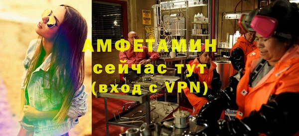 героин Кулебаки