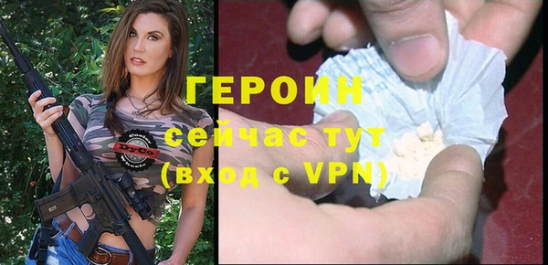 кокаин VHQ Кукмор