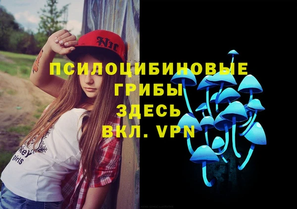героин Кулебаки