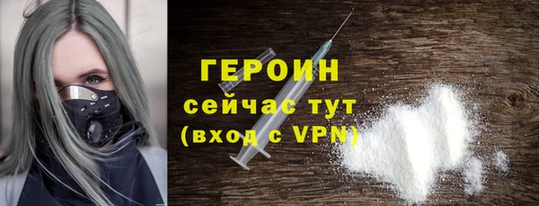 кокс Куйбышев