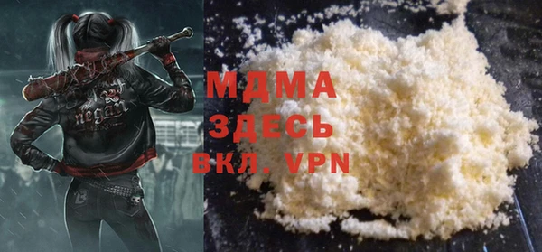 героин Кулебаки