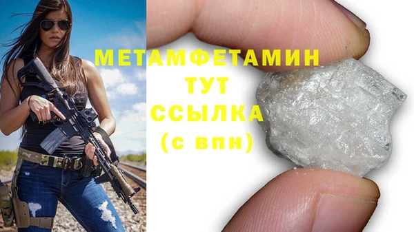 кокаин VHQ Кукмор