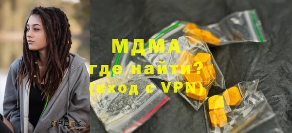 героин Кулебаки