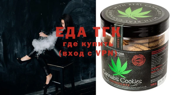героин Кулебаки