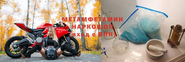 кокаин VHQ Кукмор