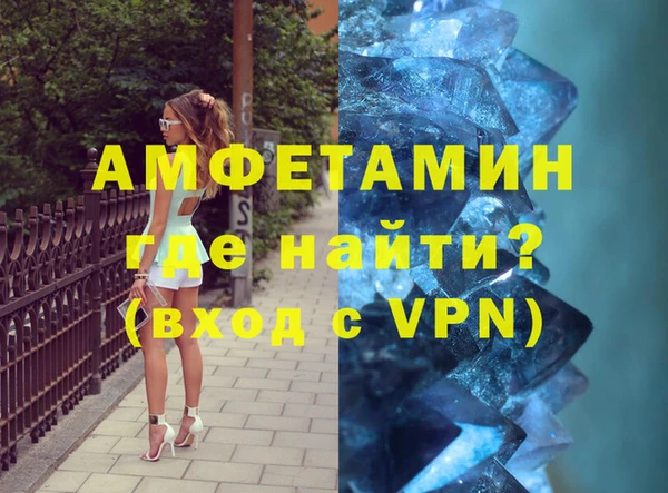 кокаин VHQ Кукмор