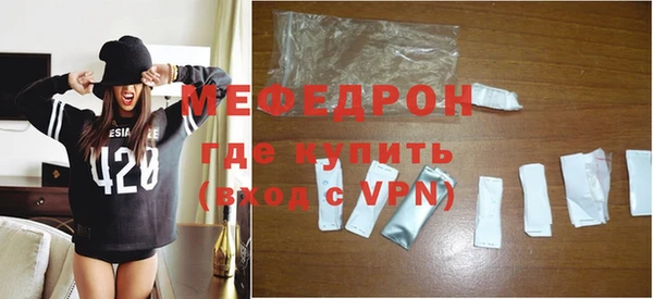 кокс Куйбышев