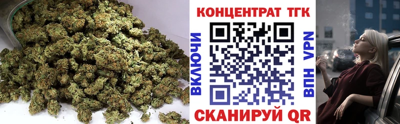 Купить  Казань  Дистиллят ТГК вейп с тгк 